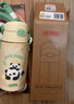 膳魔師（THERMOS）兒童水杯tritan吸管杯小學(xué)生開(kāi)學(xué)必備水壺小熊貓420ml黃 曬單實(shí)拍圖