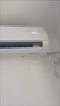 華凌空調 神機二代Pro 大1.5匹舒適風(fēng)變頻掛機以舊換新 國家補貼 KFR-35GW/N8HE1ⅡPro 【25年新品】 曬單實(shí)拍圖
