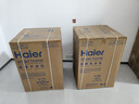 海爾（Haier）年度機皇 云溪4.0 全自動(dòng)滾筒洗衣機10KG超薄 家電國家補貼以舊換新京東自營(yíng) XQG100-BLEG583HU1 曬單實(shí)拍圖