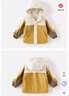 戴維貝拉兒童三防外套秋裝男童女童洋氣衣服寶寶防風(fēng)防水風(fēng)衣 曬單實(shí)拍圖