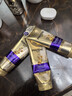 潘婷三分鐘奇跡護發(fā)素多效損傷修護180ml*3京東自營(yíng)滋養柔順留香 曬單實(shí)拍圖