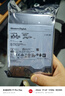 西部數據（WD）企業(yè)級硬盤(pán) Ultrastar 7200轉 3.5英寸 大容量 NAS網(wǎng)絡(luò )存儲服務(wù)器機械硬盤(pán)陣列 CMR垂直式 SATA3.0 18TB 氦氣 WUH721818ALE6L4 曬單實(shí)拍圖