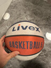 LIVEX無(wú)聲靜音籃球 7號兒童成人室內訓練運動(dòng)彈力拍拍球男孩玩具籃筐架 曬單實(shí)拍圖