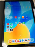 華為（HUAWEI）MatePad 標準版華為平板電腦11.5英寸120Hz護眼全面屏學(xué)生學(xué)習娛樂(lè )平板8+256GB 海島藍 曬單實(shí)拍圖