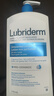 露比黎登（LUBRIDERM）加拿大進(jìn)口潤膚乳木果油身體乳保濕滋潤補水甘油潤膚乳710ml 1瓶裝710ml 曬單實(shí)拍圖