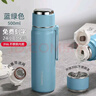 富光保溫杯男女學(xué)生大容量?jì)和?16L不銹鋼便攜防漏鋼蓋泡茶杯子 500ml藍色【升級316鋼+內鋼蓋】 曬單實(shí)拍圖