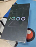vivo iQOO Z10 Turbo 12GB+256GB 星穹黑 天璣8400滿(mǎn)血版 7620mAh超薄藍海電池 手機 國家補貼 曬單實(shí)拍圖