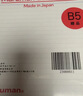 滿(mǎn)樂(lè )文（MARUMAN）筆記本替芯 B7活頁(yè)紙 活頁(yè)本替芯 紙張L1432 曬單實(shí)拍圖