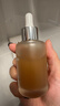 One's Member肌初奢潤修護精華液 50ml 保濕修護肌底液小棕瓶小黑瓶送禮 曬單實(shí)拍圖