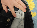 立蒙（LIMENG）牛仔褲男直筒寬松彈力大碼四季款休閑牛仔褲潮 黑色(加絨) 33  曬單實(shí)拍圖