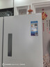 美的（Midea）508L法式四開(kāi)門(mén)冰箱雙系統循環(huán)一級能效除菌凈味風(fēng)冷大容量以舊換新白色BCD-508WTPZM(E) 國家補貼 曬單實(shí)拍圖