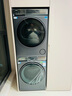 海爾（Haier）云溪4.0pro 滾筒洗烘套裝10KG 全自動(dòng)洗衣機+雙擎熱泵烘干機 家電國家補貼京東自營(yíng) 7KJ3+7KJ3 曬單實(shí)拍圖