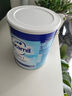 愛(ài)他美英國深度水解奶粉 嬰兒配方奶粉Pepti 1段 400g（0-6個(gè)月） 曬單實(shí)拍圖