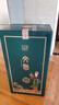 文君1996封藏 52度濃香型白酒 500ml*1瓶 劍南春集團 年貨送禮禮盒酒 曬單實(shí)拍圖