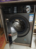 威力（WEILI）滾筒洗衣機 12KG變頻大容量洗烘一體 祛味空氣洗蒸汽除菌 BLDC 送裝一體XQG120-1428DPHX國家補貼 曬單實(shí)拍圖