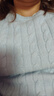 三彩【100綿羊毛】2025冬季新款針織衫絞花肌理毛衫保暖套頭衫M 冰川藍 S 155/80A 曬單實(shí)拍圖