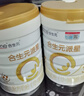 合生元（BIOSTIME）【品牌直供】派星原超級金裝嬰兒配方奶粉1段 1段 700g 6罐 【25年7-9月產(chǎn)】 曬單實(shí)拍圖