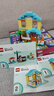 樂(lè )高（LEGO）積木玩具 好朋友41724佩斯利的舒適房屋 4歲+ 兒童玩具生日禮物 曬單實(shí)拍圖