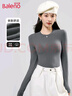 班尼路（Baleno）S&K亨利領(lǐng)長(cháng)袖T恤女2025春秋季v領(lǐng)修身保暖彈力打底衫半開(kāi)領(lǐng)上衣 曬單實(shí)拍圖