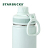 星巴克（Starbucks）清透薄荷綠520ml不銹鋼運動(dòng)杯 曬單實(shí)拍圖