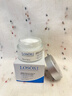 Losoki瑞士進(jìn)口眼霜淡化細紋提拉緊致黑眼圈去眼袋抗皺抗衰老護膚品禮物 曬單實(shí)拍圖