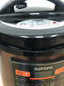 SUPOPA蘇泊電壓力鍋商用大容量電飯煲8L-12L多功能食堂飯店用電高壓鍋 特厚內膽【建議8-12人】 8L 曬單實(shí)拍圖