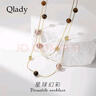 Qlady美拉德雙層圓珠項鏈女長(cháng)款毛衣鏈掛件2025年輕奢小眾高級感配飾 曬單實(shí)拍圖