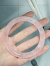 京瑩【新年禮物】天然粉水晶手鐲女招桃花轉運旺姻緣良緣冰種玉鐲子 曬單實(shí)拍圖