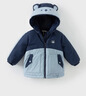 戴維貝拉（DAVE＆BELLA）童裝防水保暖寶寶棉襖男童兒童棉服女童外套冬季棉衣冬裝夾棉衣服 海霧藍DB4237680-A 80 cm（建議身高73-80cm） 曬單實(shí)拍圖