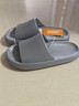 XGGC特大碼厚底踩屎感拖鞋男士4647夏季eva軟底室內防滑5051灰色44-45 曬單實(shí)拍圖