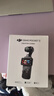 大疆 DJI Osmo Pocket 3 全能套裝 一英寸口袋云臺相機 OP靈眸手持數碼相機 旅游vlog 便攜美顏攝像 曬單實(shí)拍圖