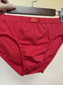浪莎（LangSha）紅色內褲純棉本命年馬年男士三角褲10A抑菌騏驥紅色新年短褲四條 曬單實(shí)拍圖