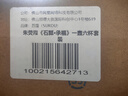 蘇蔻宜興朱熒霞《紫砂承?！な败Y》一壺六杯套裝純手工新年禮物 曬單實(shí)拍圖