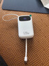 小米芯3c認證 充電寶20000毫安自帶線(xiàn)可上飛機高鐵輕薄便攜小巧適用于蘋(píng)果安卓移動(dòng)電源120w超級快充 月光白色丨自帶四線(xiàn)丨防爆防燃丨超級快充丨旗艦頂配版 10000毫安 曬單實(shí)拍圖