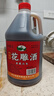 吳越稽山正宗紹興花雕酒黃酒手工釀造家用老酒六年花雕酒 2L 1桶單瓶裝 曬單實(shí)拍圖