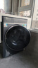 海爾（Haier）云溪4.0 新品12KG超薄嵌入洗衣機滾筒洗烘一體 精華洗 羊毛綠標 540大筒洗衣機 XQG120-HSDE588BU1 洗烘一體 12kg 深560+540筒+精華洗+雙智投 曬單實(shí)拍圖