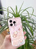 圖佳逸 適用一加Ace6手機殼Ace6T好運葫蘆新款女時(shí)尚超火小清新Ace6Pro液態(tài)硅膠軟殼鏡頭全包防摔保護套 少女粉Y-葫蘆S粉【配手鏈】 一加ACE6 曬單實(shí)拍圖