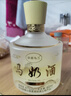 草原烏蘭內蒙特產(chǎn)草原烏蘭蒸餾型奶酒48度500ml*4瓶禮盒裝 47%vol 600mL 2瓶 送一個(gè)手提袋 曬單實(shí)拍圖