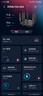 中興（ZTE）【問(wèn)天】BE7200MAX WiFi7 萬(wàn)兆SFP家用電競無(wú)線(xiàn)路由器 全2.5G網(wǎng)口 RGB炫彩燈效USB3.0 性能旗艦 曬單實(shí)拍圖