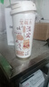 保溫咖啡杯辦公學(xué)生吸管大容量水杯送男女朋友冬天禮物高顏值定制 雙飲口心態(tài)超好520ml 曬單實(shí)拍圖