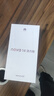 華為（HUAWEI）nova 14 活力版手機 【國家補貼15%+曬單返30紅包】 羽砂黑 12GB+512GB 官方標配 曬單實(shí)拍圖