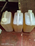 貝凈潔 塑料油瓶裝酒桶食用加厚家用油桶食用油油壺1L 2斤2.5L 5斤10斤酒壺 10斤雙層蓋加厚(4只) 倒油壺 5L 曬單實(shí)拍圖