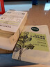 相宜本草四倍蠶絲補水保濕亮膚面膜臻選高濃蠶絲護膚品生日中秋節禮物女 10片/盒 曬單實(shí)拍圖