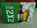 五星原漿啤酒【雙合盛出品】雙菌雙罐發(fā)酵500ml*6聽(tīng)裝 整箱裝年貨送禮 曬單實(shí)拍圖