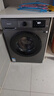 海信（Hisense）滾筒洗衣機全自動(dòng) 12公斤超大容量 健康高洗凈比活水洗 一級能效 WF120A0Q-7 以舊換新家電補貼 曬單實(shí)拍圖