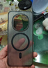 猩球衛士高級感適用榮耀Magic7磁吸瓦楞手機殼防指紋超薄行李箱條紋保護套磨砂個(gè)性透明外殼商務(wù)簡(jiǎn)約輕奢黑 曬單實(shí)拍圖
