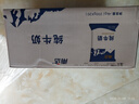 南達純牛奶200ml*20袋全脂成人學(xué)生新疆牛奶整箱 南達純牛奶200ml*20袋 曬單實(shí)拍圖