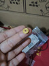 金小貅黃金吊墜足金999五帝幣手鏈轉運珠金錢(qián)幣DIY編繩手串手繩 1g,單個(gè)順治通寶-不含編繩 曬單實(shí)拍圖