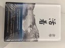 【新華書(shū)店包郵】【余華作品全集】盧克明的偷偷一笑 在細雨中呼喊正版 活著(zhù) 兄弟 第七天 許三觀(guān)賣(mài)血記 文城 我們生活在巨大的差距里 正版原著(zhù)圖書(shū)小說(shuō) 活著(zhù)余華正版 曬單實(shí)拍圖