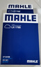 馬勒（MAHLE）空濾空氣濾芯格濾清器適配現代江淮 起亞獅跑 2.0L 2.7L 曬單實(shí)拍圖
